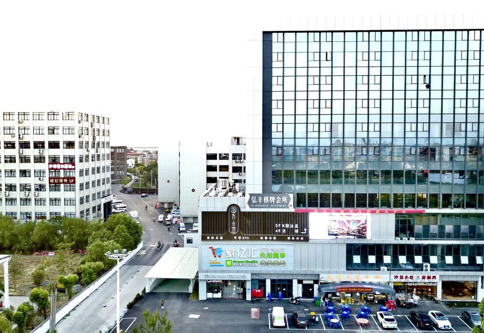 海宁山木酒店外景图