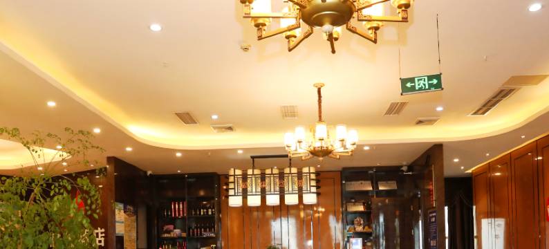 苍溪时代酒店图片