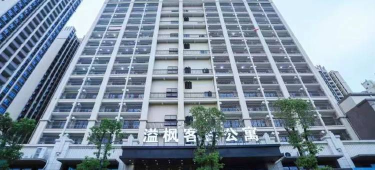 溢枫客栈公寓(东江科技园店)图片