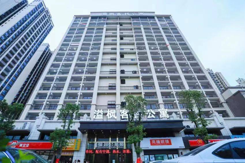 溢枫客栈公寓(东江科技园店)