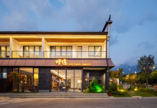 Jiuhuashan Mantu·Jianghua Hotel Hotel Overview