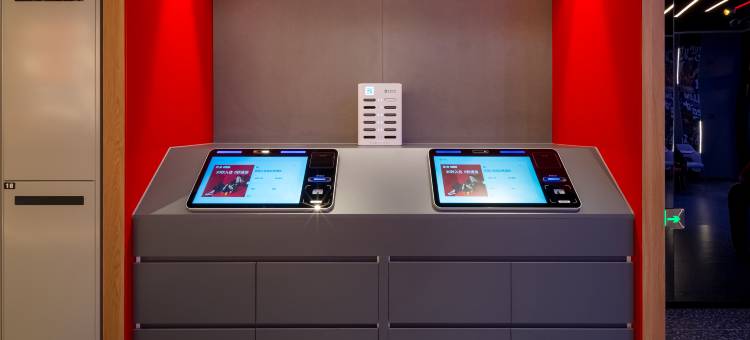 宜必思酒店(北京天安门广场店)图片