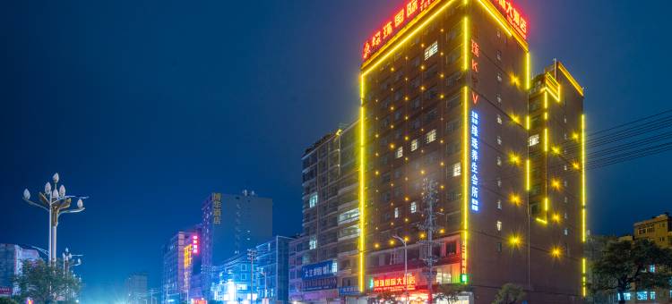 绿珠国际大酒店(绿珠大道客运中心店)图片
