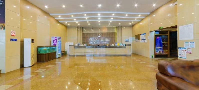 梧州锦江宾馆( 骑楼城桂东人民医院店)图片