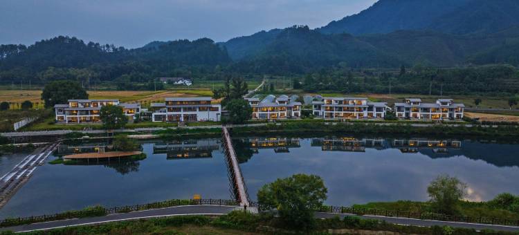 开化金禧漫居温泉度假酒店图片