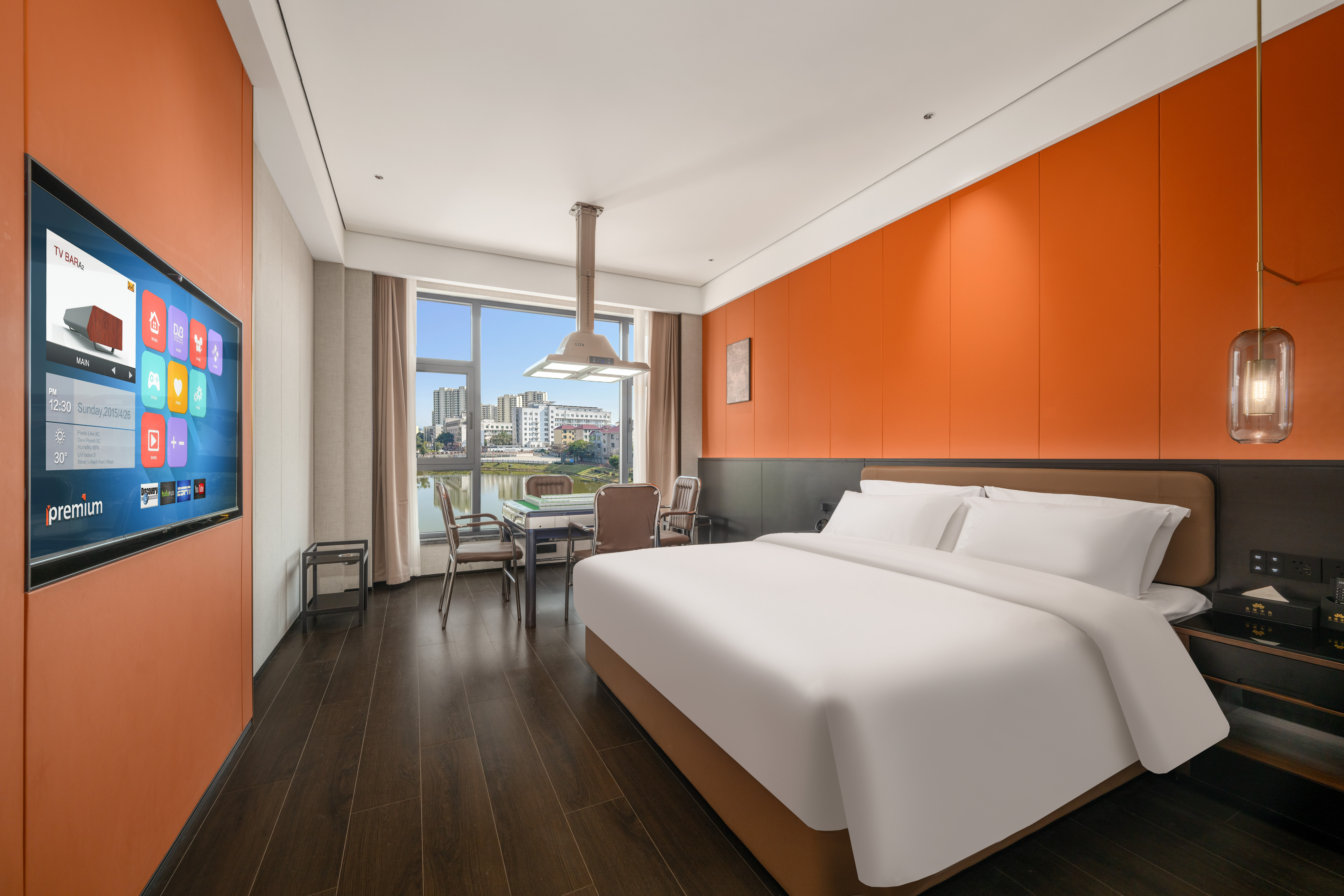 Xingtang Peninsula Garden Hotel (Wanjia Shopping Plaza) Over view