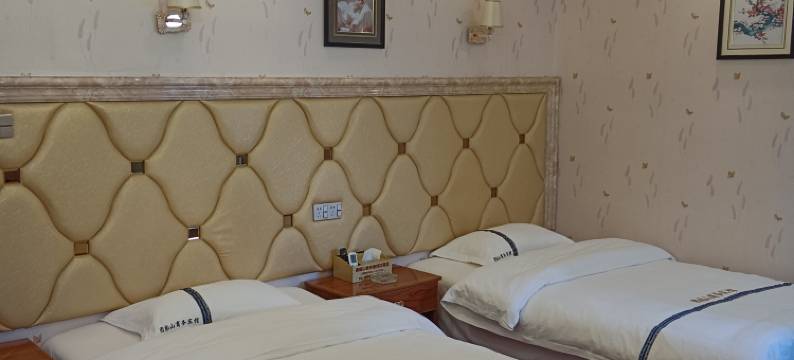 息烽团园山商务宾馆图片