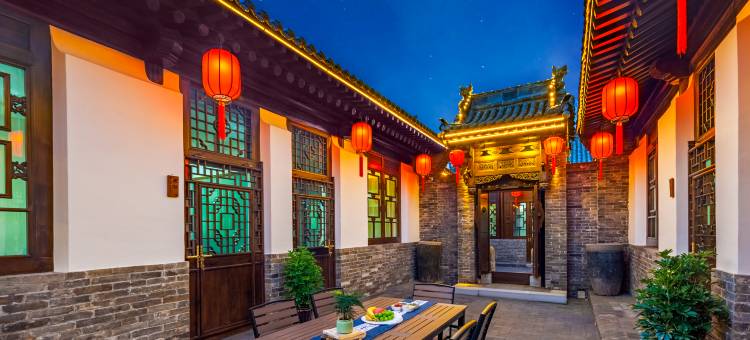 三和公馆·Sanhe Jingju·中式雅院度假美宿(平遥古城景区店)图片