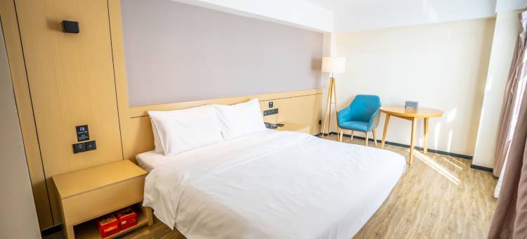 汉庭酒店(泰安泰山火车站东岳大街店)图片