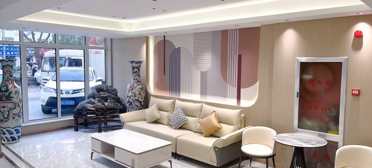 尚客优酒店(德州临邑开元大街店)图片