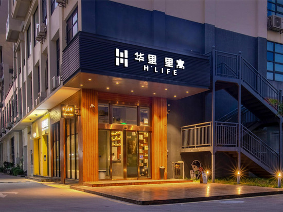 华里里寓酒店(深圳海上世界店)