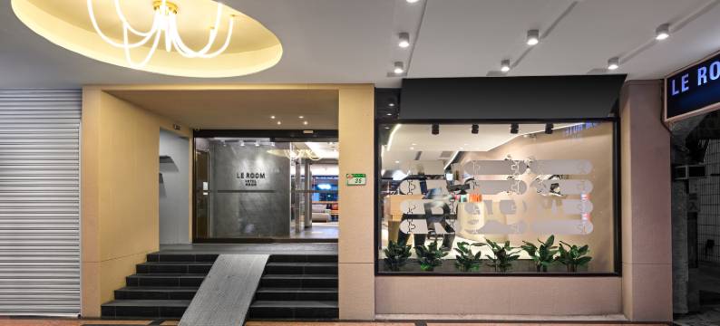 台北绮乐文旅-开封馆图片