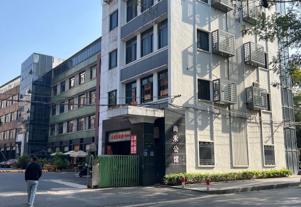 广州山水时尚酒店（花都店）外观图
