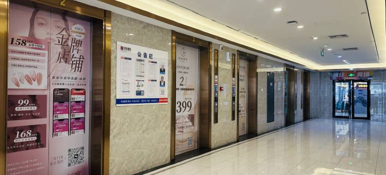 珠海左岸繁城公寓(珠海高铁站店)图片