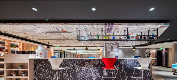 宜必思酒店(成都宽窄巷子中心酒店)图片