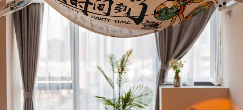 昆明毛坚强的民宿(北辰地铁站欣都龙城店)图片