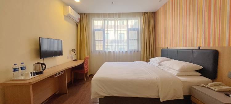 如家酒店(郑州大学省妇幼保健院店)图片