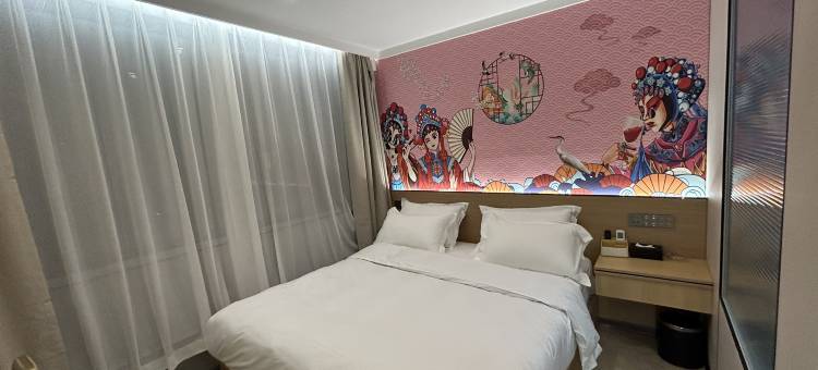 宜尚雅居民宿图片