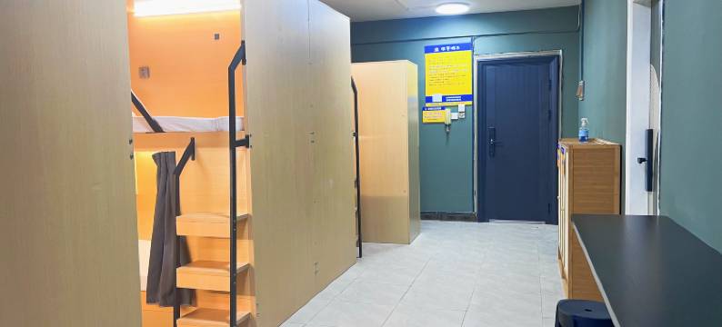 MOINYBABY女生青旅(广州天河城购物中心体育西路地铁站店)图片