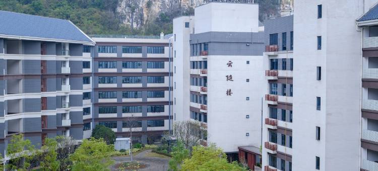 柳州市白云康养酒店图片