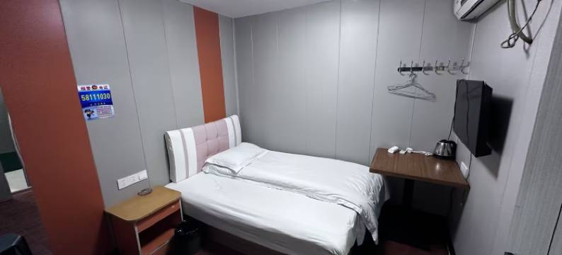 上海意朋旅馆图片