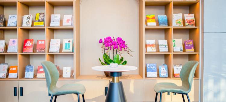 源平禧瑞酒店(创业家园店)图片