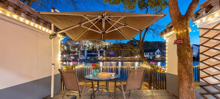 绍兴雷迪森怿曼酒店(柯岩鲁镇店)图片