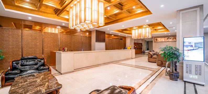 文正大酒店(遵义海尔大道店)图片