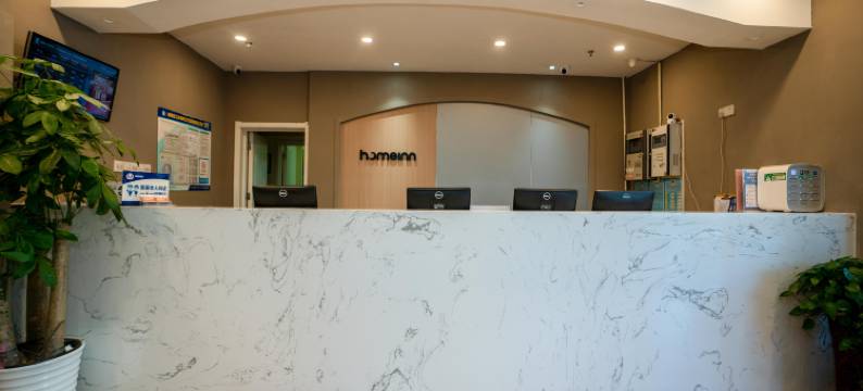 如家酒店(北京第二外国语大学南门双桥地铁站店)图片