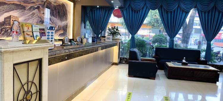 盈江信和商务酒店图片