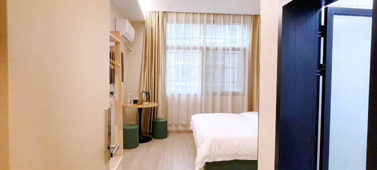 黎与桃文化主题酒店图片