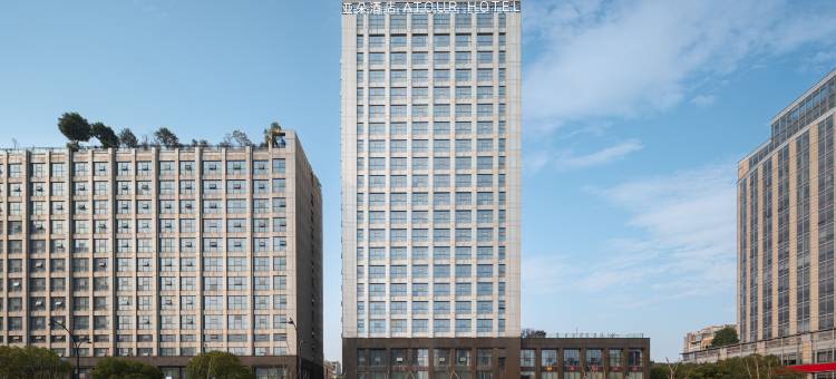 杭州四季青庆菱路地铁站亚朵酒店图片