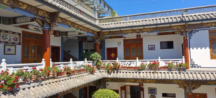 海人居客栈(洱海生态廊道龙龛码头店)图片