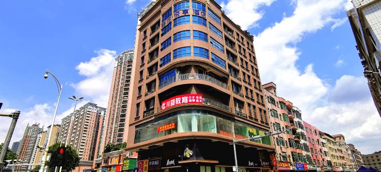 酷八酒店(东莞常平隐贤山庄店)图片