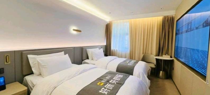 云山生活酒店(长治城隍庙店)图片