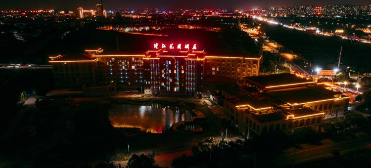 靖江滨江花园酒店图片