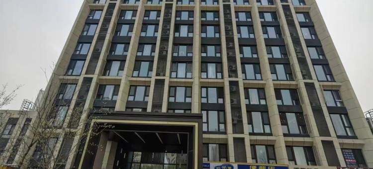 你情我院公寓(哈尔滨西站店)图片
