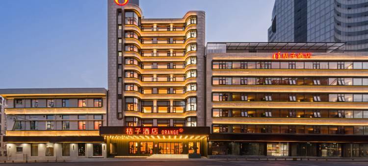 桔子酒店(徐州火车站地铁站环城路店)图片