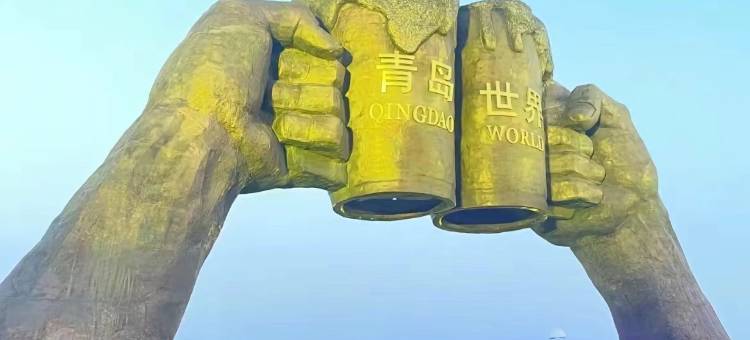 汉来酒店式公寓(青岛金沙滩度假区丁家河地铁站店)图片