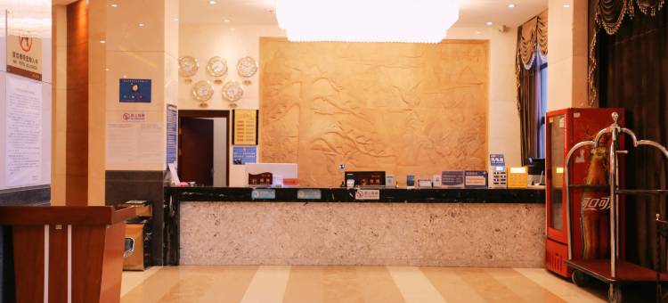 祥云宏宇大酒店(大理祥云高铁站店)图片