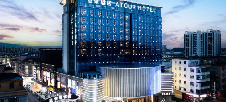 广州花都狮岭大道中亚朵酒店图片