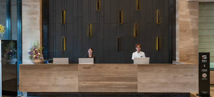 丽呈睿轩酒店(台州临海杜桥宝龙广场店)图片