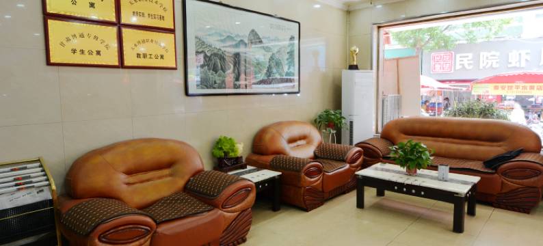 天水友谊宾馆(龙城广场店)图片