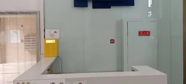 元一酒店(成都新会展中心世纪城地铁站店)图片