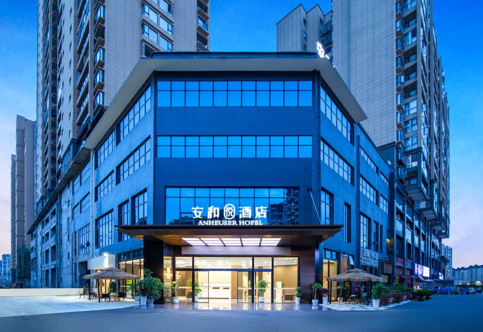 Anheyue Hotel (Duyun City Zuo'an Sunshine Branch) over view