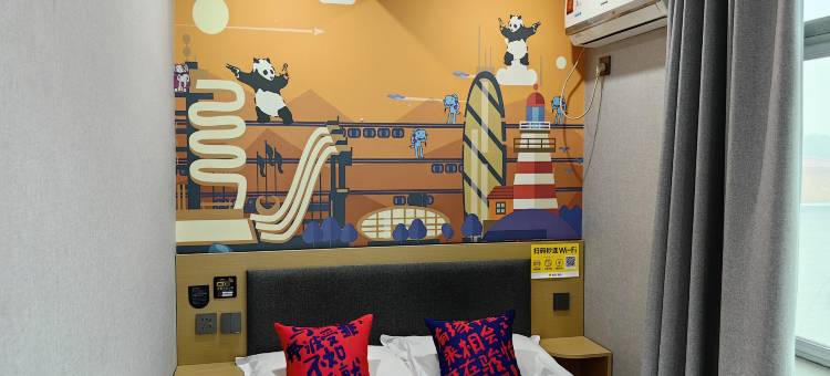 雄县正和电竞酒店图片