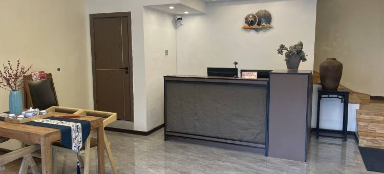松潘阿依尚雅居酒店(黄龙九寨高铁站店)图片