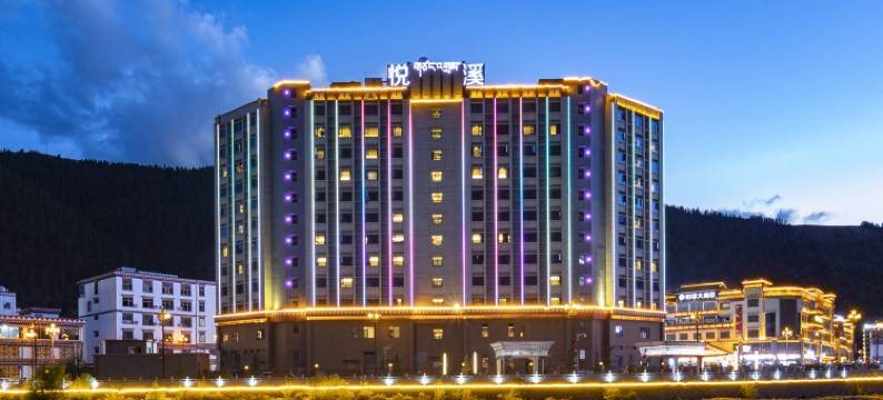 左贡悦溪度假酒店(红旗广场店)图片