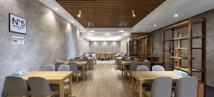 希林酒店(深圳宝安国际会展中心店)图片