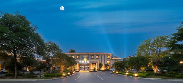 开封悦郦酒店图片